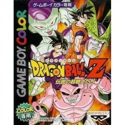 Dragon Ball Z – Densetsu No Chou Senshitachi Rom